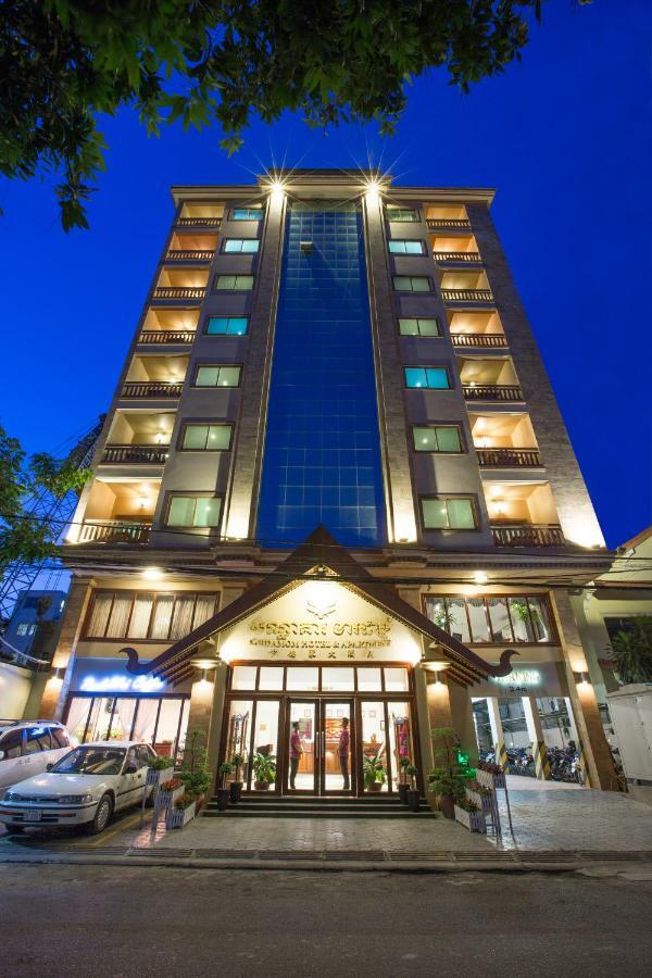 Cardamom Hotel & Apartment Phnom Pen Exterior foto